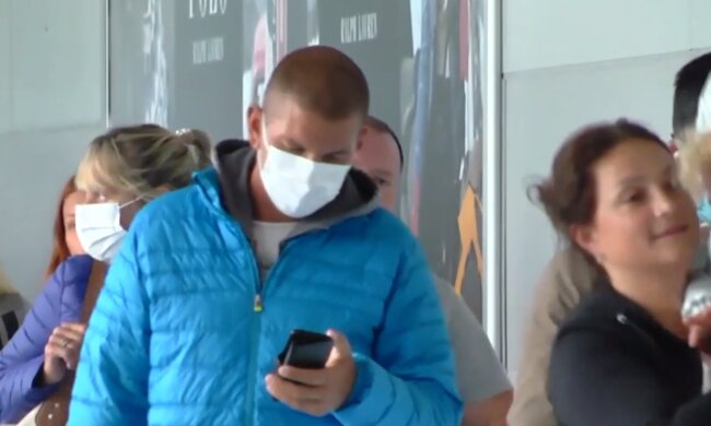 Скрін, відео YouTube