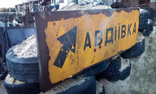 Світло в Авдіївці так і не з'явилося, воду подають за графіком