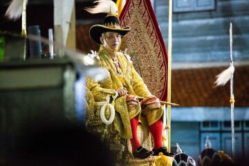 Маха Вачхіралонгкон, фото: gettyimages