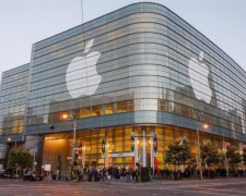 Apple поглотила амбициозную технологическую компанию