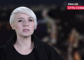 Катерина Котенкова