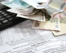 Стало відомо, скільки пенсіонери платитимуть за комуналку