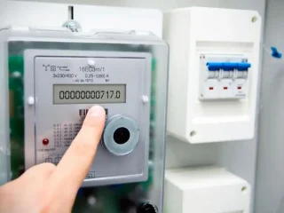 Двозонний лічильник електроенергії
