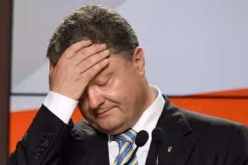 Порошенко вибере главу НБУ з трьох кандидатів