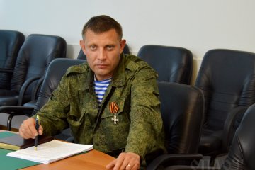 Смерть Захарченка: в мережі з'явилися фото вбитого соратника терориста "ДНР"