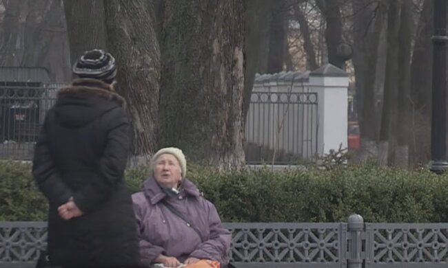 Пенсіонери, скріншот: YouTube