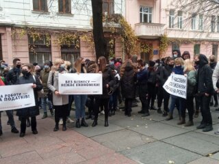 Акція протесту рестораторів у Чернівцях, фото molbuk.ua