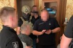 ДБР спіймала воєнкомів-хабарників у Вінниці. Фото ДБР