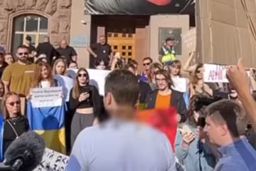 Протест украинцев, скриншот