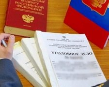 Кремль пытается удержать боевиков в АТО липовыми уголовными делами