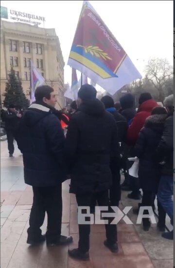 Скрін відео, "Віха Харків"