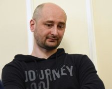 Список 47: колега Бабченка поділився емоціями