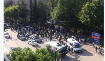 Террористка-смертница взорвала мечеть в Турции