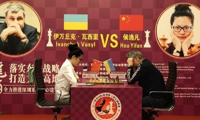 Легендарный украинский шахматист выиграл партию в  у чемпионки мира