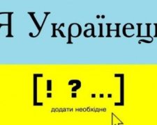 В Украине больше нет людей, которые считают себя гражданами РФ 