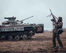 Раскрыта новая афера Путина в Украине