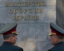 Минобороны потратило 15 млн на некачественную форму