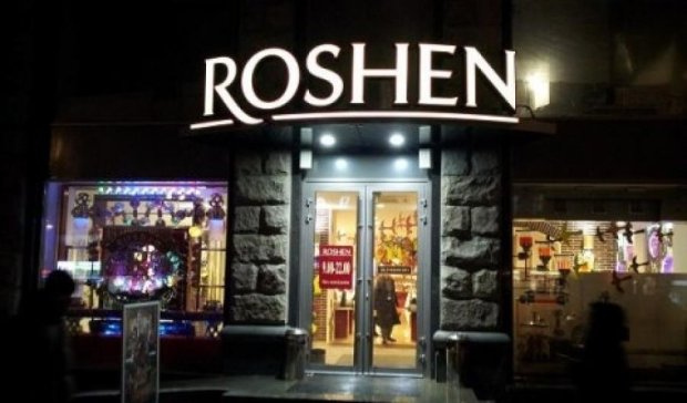 "Минер" поставил на уши взрывотехников Киева: проверяют все магазины Roshen