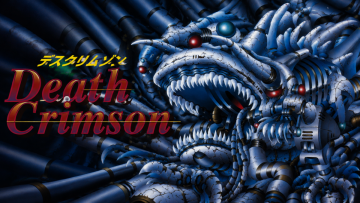 Death Crimson на Sega Saturn: 30 років культовому kusoge