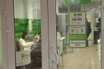 ПриватБанк, скріншот з відео