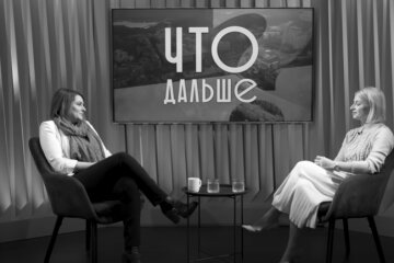 Людмила Буймистер