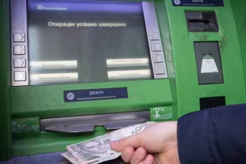 Банкомат та готівка, ліміти на зняття