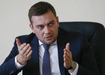 Максим Мартынюк