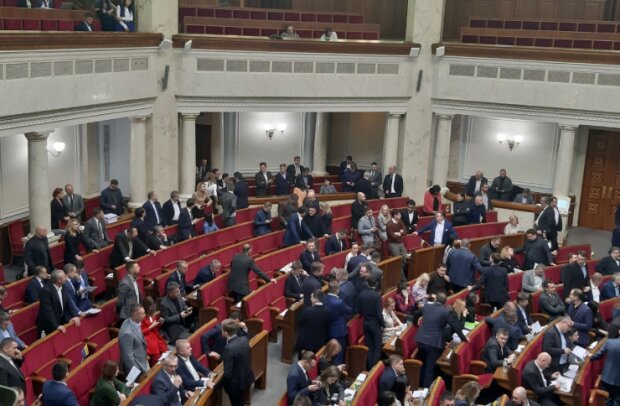 Верховная Рада, фото: РБК-Украина