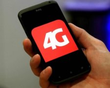 Українці стали на крок ближче до 4G
