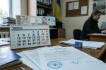 ТЦК штраф мобілізація повістка звіт транспорт