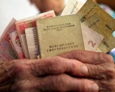 Пересмотр и лишение пенсий: чиновники попытались успокоить украинцев