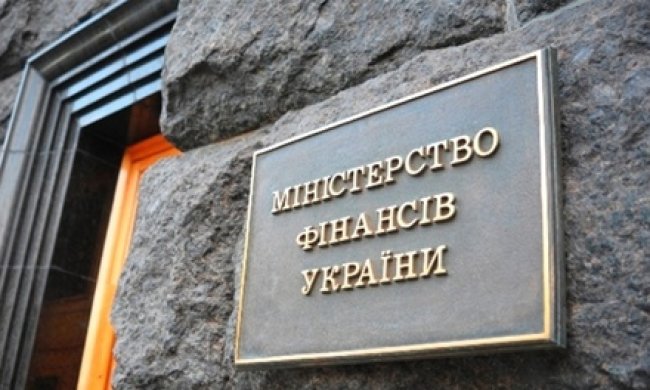 Мінфін презентувало портал публічного контролю над фінансами