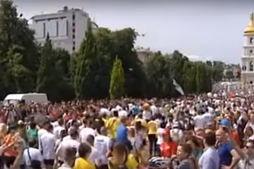 Скрін, відео YouTube