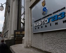 Нафтогаз України, 112 UA