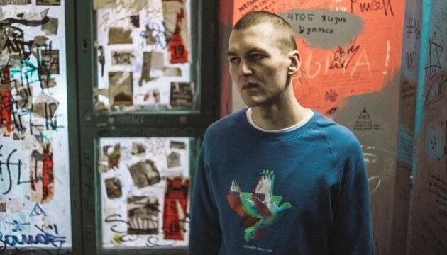 репер Картрайт, фото з вільних джерел