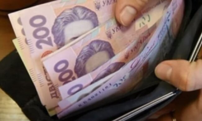 По 16 тисяч в одні руки: хто з українців може отримати допомогу