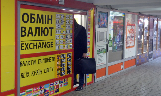 Курс валют на 23 апреля: гривна вырвалась вперед