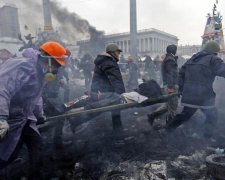 Гроші чиновників Януковича роздадуть сім'ям загиблих на Майдані