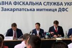 Зеленский в ГФС, mukachevo.net