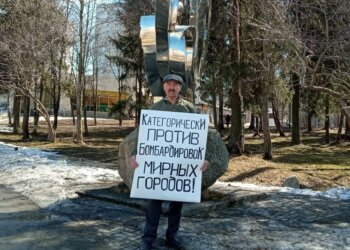 Карельский пенсионер Владимир Малегин