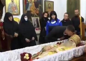 Скриншот видео