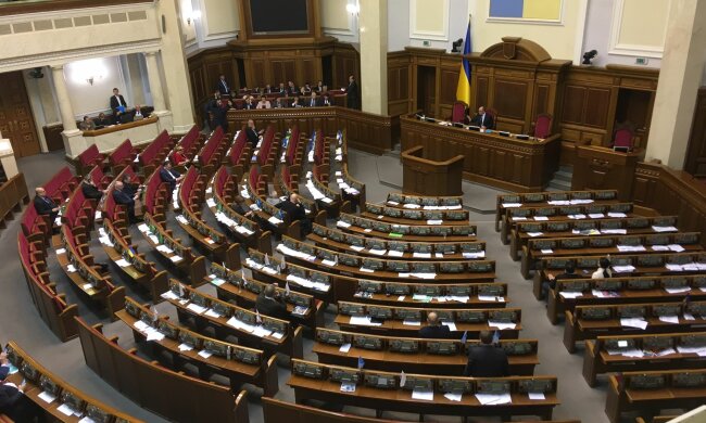 Українцям показали тимчасовий склад президії Верховної Ради: хто вони