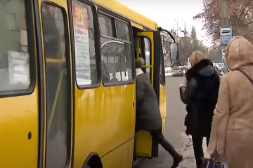 Маршрутка. Фото: скриншот youtube