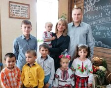 Багатодітна родина, фото портал "Про все"