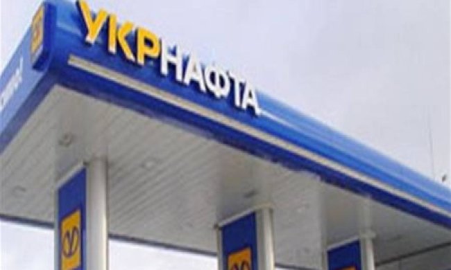 "Укрнафта" отказалась выплачивать дивиденды государству