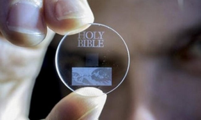 Вчені збережуть історію людства на вічних дисках