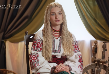 Віточка, Холостяк-14, кадр з випуску