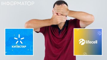 Мошенник из Житомирской области обманул покупателей шин в Facebook
