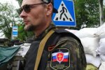 Генпрокуратура оголосила 88 росіянам підозру в тероризмі