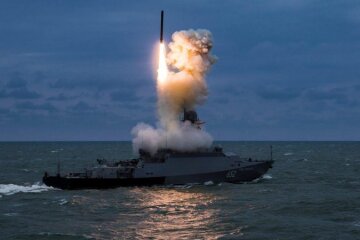 Військовий корабель рф в морі, фото з вільних джерел